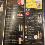 焼き鳥&鍋食べ放題 個室居酒屋 鳥助 - 