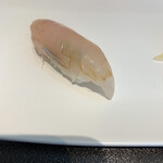 Sushi Koma - 