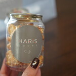 HARIS COURT - 