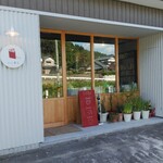 Azuki Shobo - 入口（8/22）