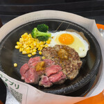 ペッパーランチ - まだまだ生です。