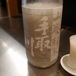 酒と料理　戸塚駅横研究所 - 手取川〜白い山廃純米〜(¥680)