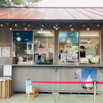 長門牧場レストラン コリーヌ - 