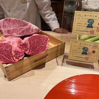 肉屋 雪月花 NAGOYA - 
