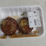 戸松精肉店 - 