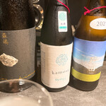 フルーティー日本酒とペアリング サケシケン - 