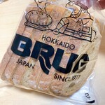 ブルクベーカリー - ブルクライヤー