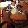 新和食カフェ 温