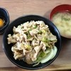 伝説のすた丼屋 横浜西口店