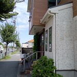 きりんのたまご - 