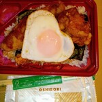 きりんのたまご - のり弁当