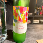 フルーティー日本酒とペアリング サケシケン - 