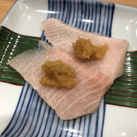 なか條 - 