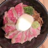 あか牛Dining yoka-yoka KITTE博多店