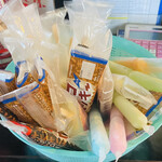 味源 - 会計時に貰えます