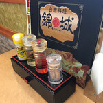 Taiwan Ryourikinjou - 卓上の調味料など
