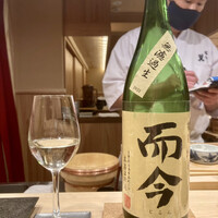 鮨結う翼 - 