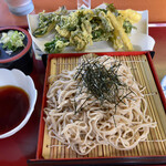 花の丸 - 
