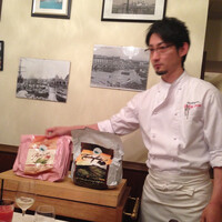 Ristorante IL FIGO INGORDO - 