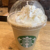 STARBUCKS COFFEE - 