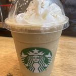 STARBUCKS COFFEE - 