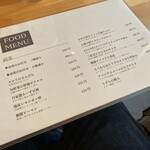 柑橘酒家 檸々 - 