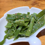 居食屋 わいるどふぁーむ  - 