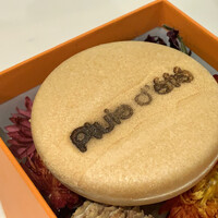 Pluie dete - 