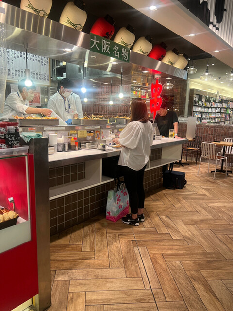 STARBUCKS COFFEE Ekimaruse Shin Osaka Ten photo 5