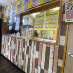 むっちゃん万十 - 