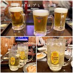 京もつ鍋ホルモン 朱々 - 