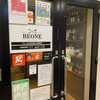 BEONE 北千住店