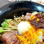 あか牛丼専門店 ごとう屋 - 