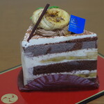 パティスリー アルトン - 