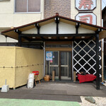 Matsuzushi Honten - 店舗入り口