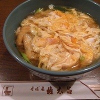 京都 権太呂 本店 - 