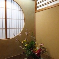 京都 権太呂 本店 - 