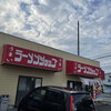 ラーメンショップ 津島本店