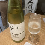 Mirai Nihon Sake Ten Ando Sake Ba- - 