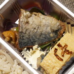 坂井屋商店 - 