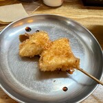 Kushikatsu Gen - 