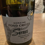 ビストロ ル セット - 