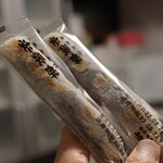 安永餅本舗柏屋 - 