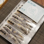 安永餅本舗柏屋 - 