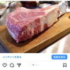 たまには焼肉マルヒ