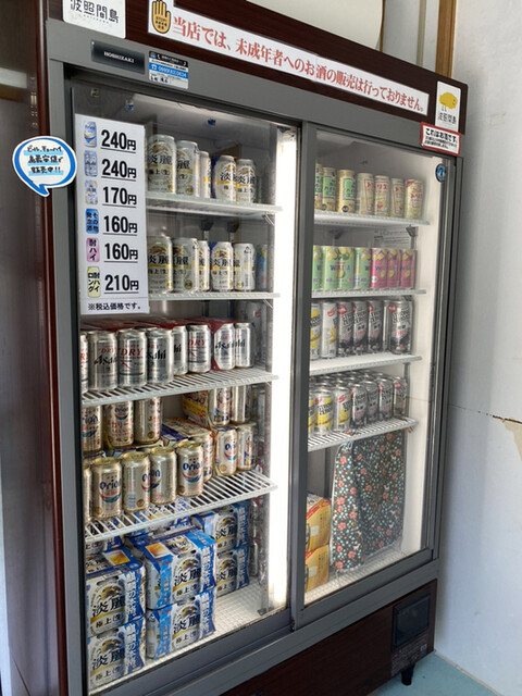 泡波酒店 - 竹富町その他/その他 | 食べログ