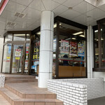 餃子の王将 - 