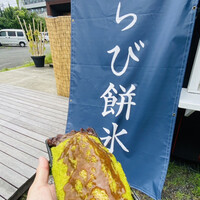 天ぷら とばり - 
