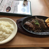 STEAK TEXAS 南紀白浜店