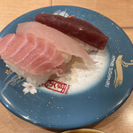 Kaitensushi Sushimaru - 